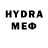Меф mephedrone Inobat Halimova