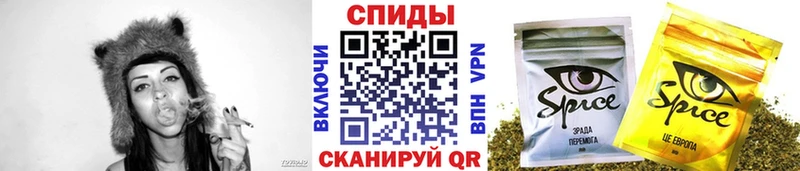 это Telegram  Печоры  БУТИРАТ жидкий экстази 