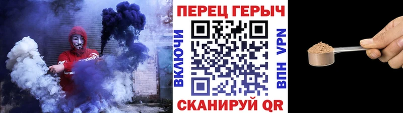 ГЕРОИН афганец  Печоры 