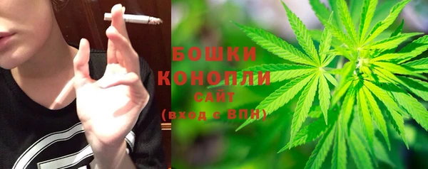 героин Покровск