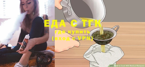 спиды Киров