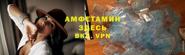 каннабис Покров