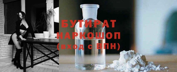 героин Покровск