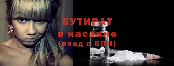 apvp Покачи