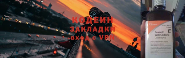 каннабис Покров