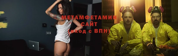 каннабис Покров
