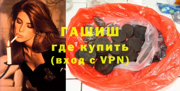 apvp Покачи