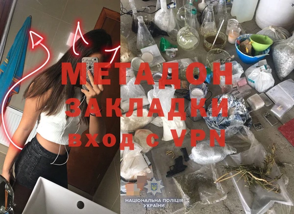 spice Калининец