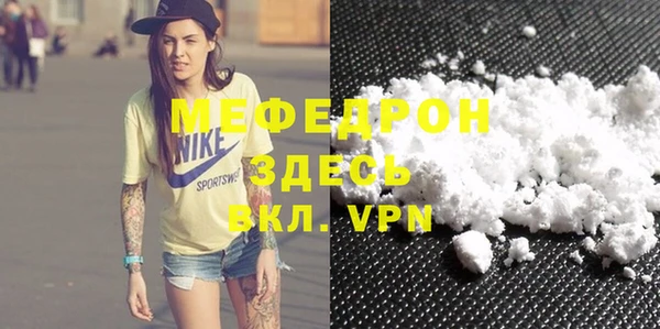 apvp Покачи