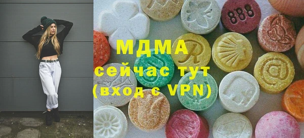 jwh Фёдоровский