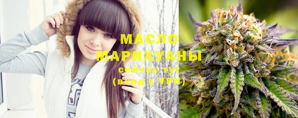 apvp Покачи