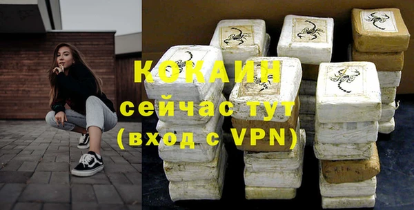 apvp Покачи