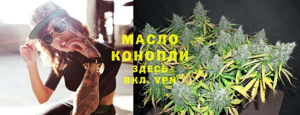 героин Покровск