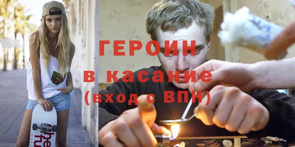 apvp Покачи
