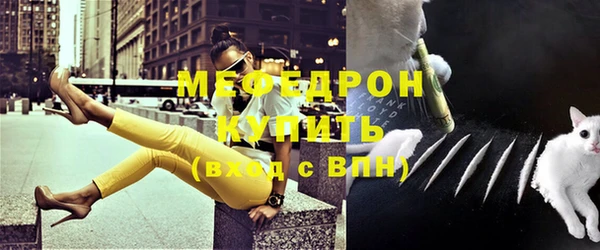 каннабис Покров