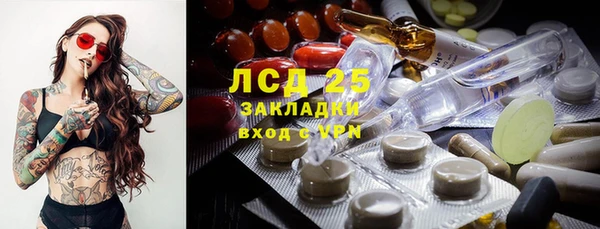 apvp Покачи