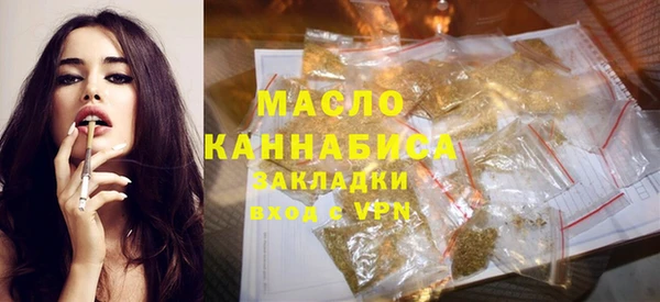 каннабис Покров