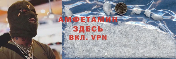 apvp Покачи