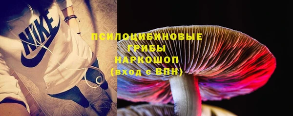 каннабис Покров