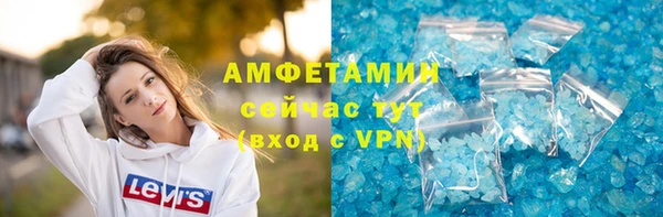 apvp Покачи