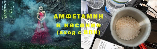 героин Покровск