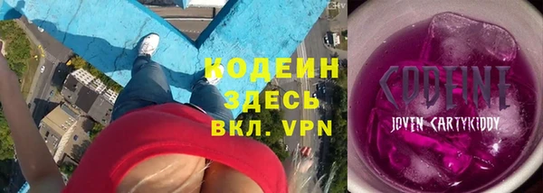 apvp Покачи