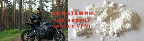 каннабис Покров