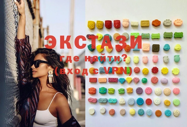 каннабис Покров