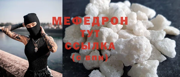 apvp Покачи