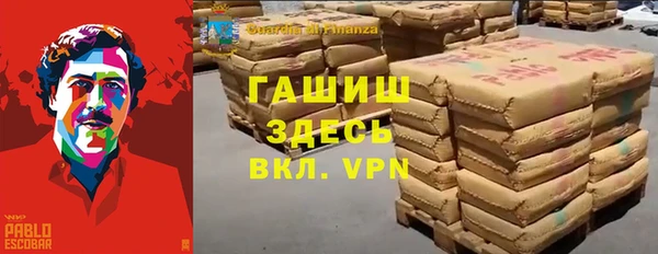 apvp Покачи