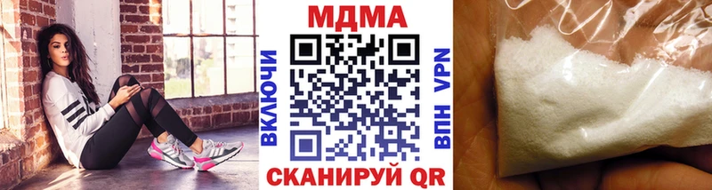 MDMA Molly Печоры