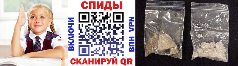 МЕТАМФЕТАМИН винт  Печоры 