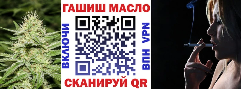 Дистиллят ТГК вейп с тгк  Печоры 